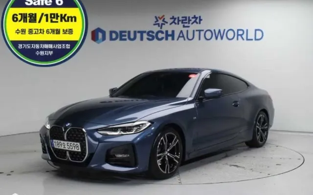 인천중고할부차 4시리즈 (G22) 420i 쿠페 M 스포츠 매물 사진 12 - 2022/02 50,769km