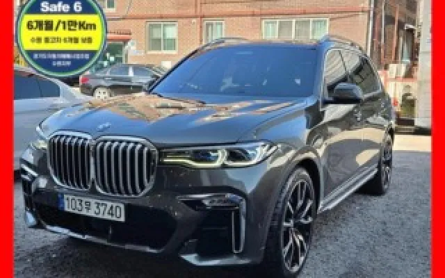 인천중고할부차 X7 (G07) xDrive 40i M 스포츠 매물 사진 17 - 2022/09 62,085km